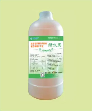 <b>绿水宝</b>