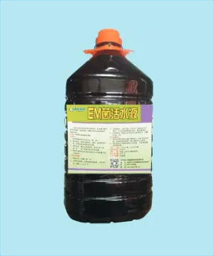<b>EM菌活水液</b>
