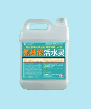 <b>氨基酸或水灵</b>